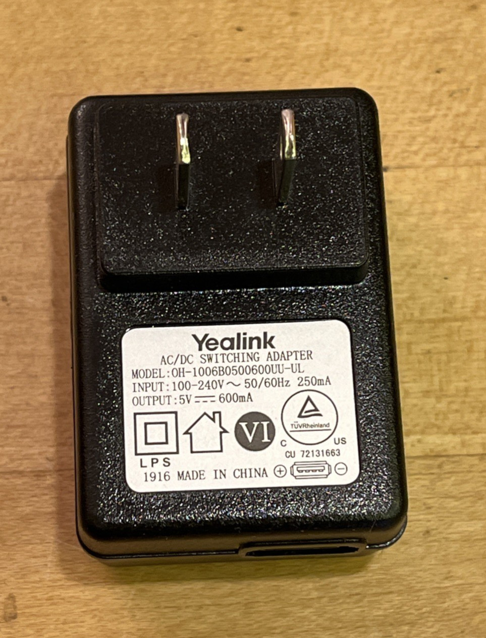 Yealink W56H HD DECT Replacement Charger Cradle / Power Adapter | Tested