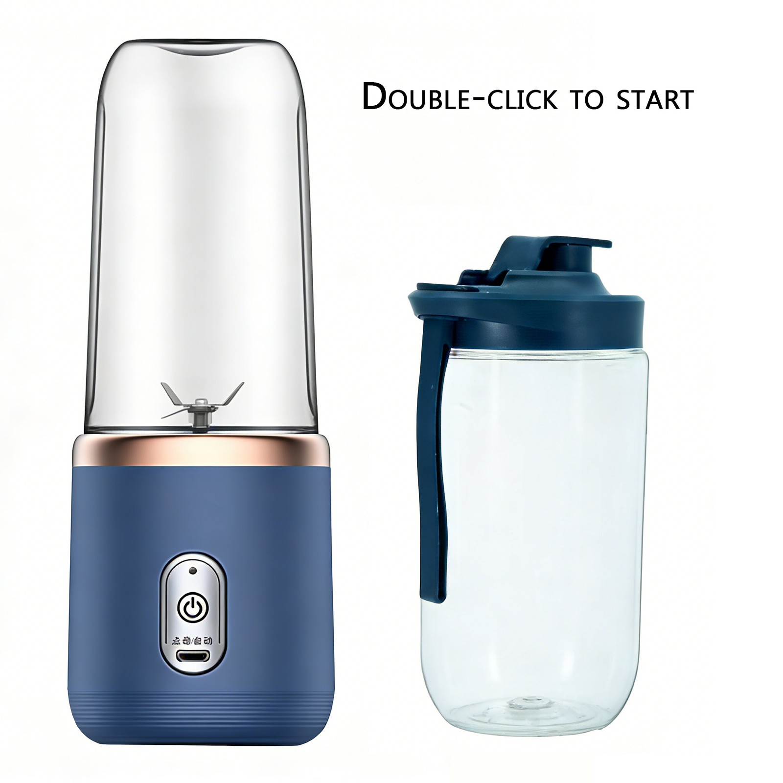 Portable Electric Juicer Cup Fruit Blender Maker Bottle Mixer USB Rechargeable