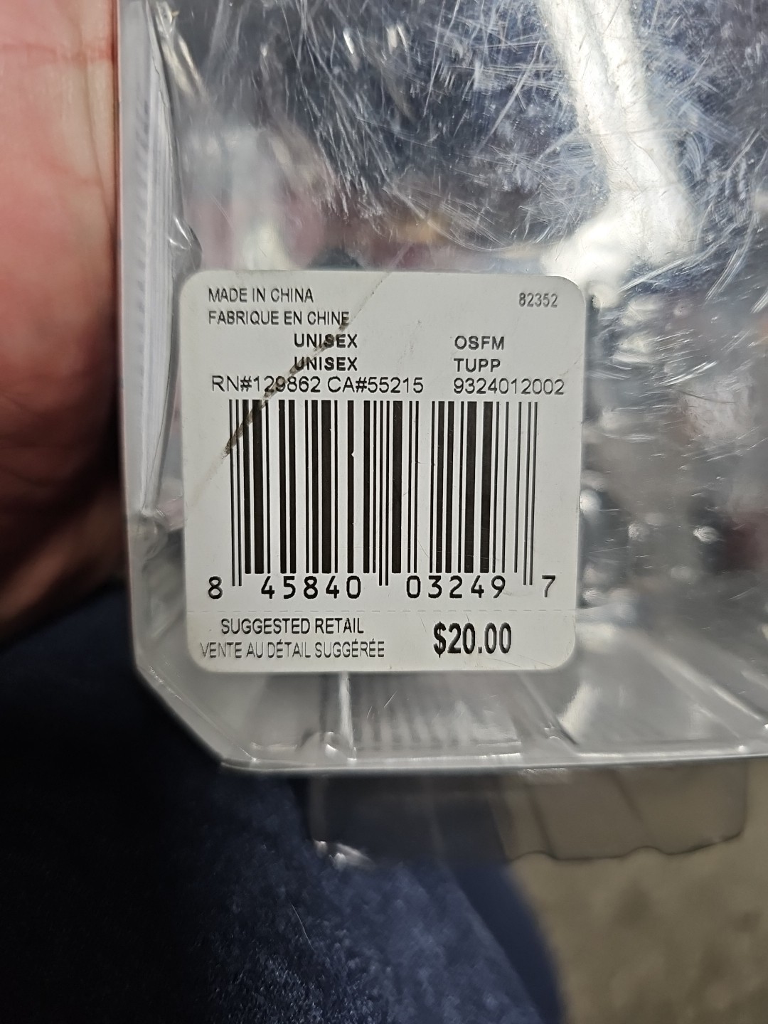 NIKE MOUTH GUARD ADULT 4 Different Colors NIB MAX INTAKE Football Wrestling