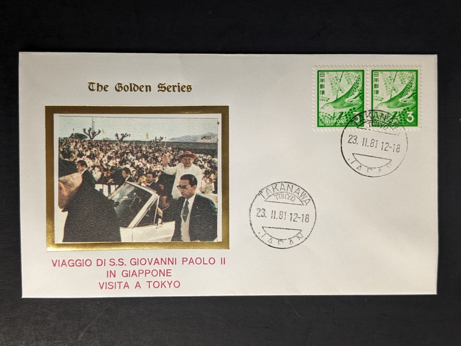 Pope John Paul II, The Golden Series Guam, Japan, Pakistan, AK, 16 Covers Plus