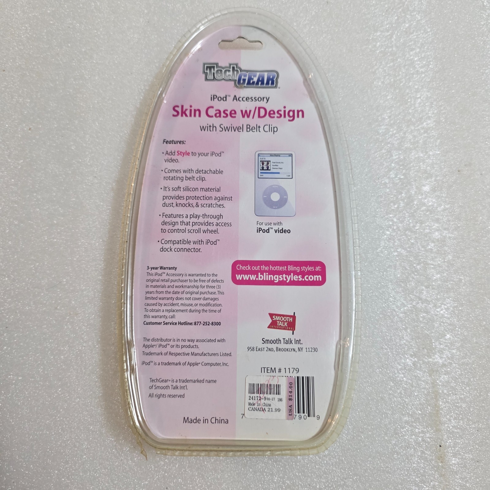 Tech Gear CAMOUFLAGE Stars iPod Video Accessory Skin Case Swivel Belt Clip New