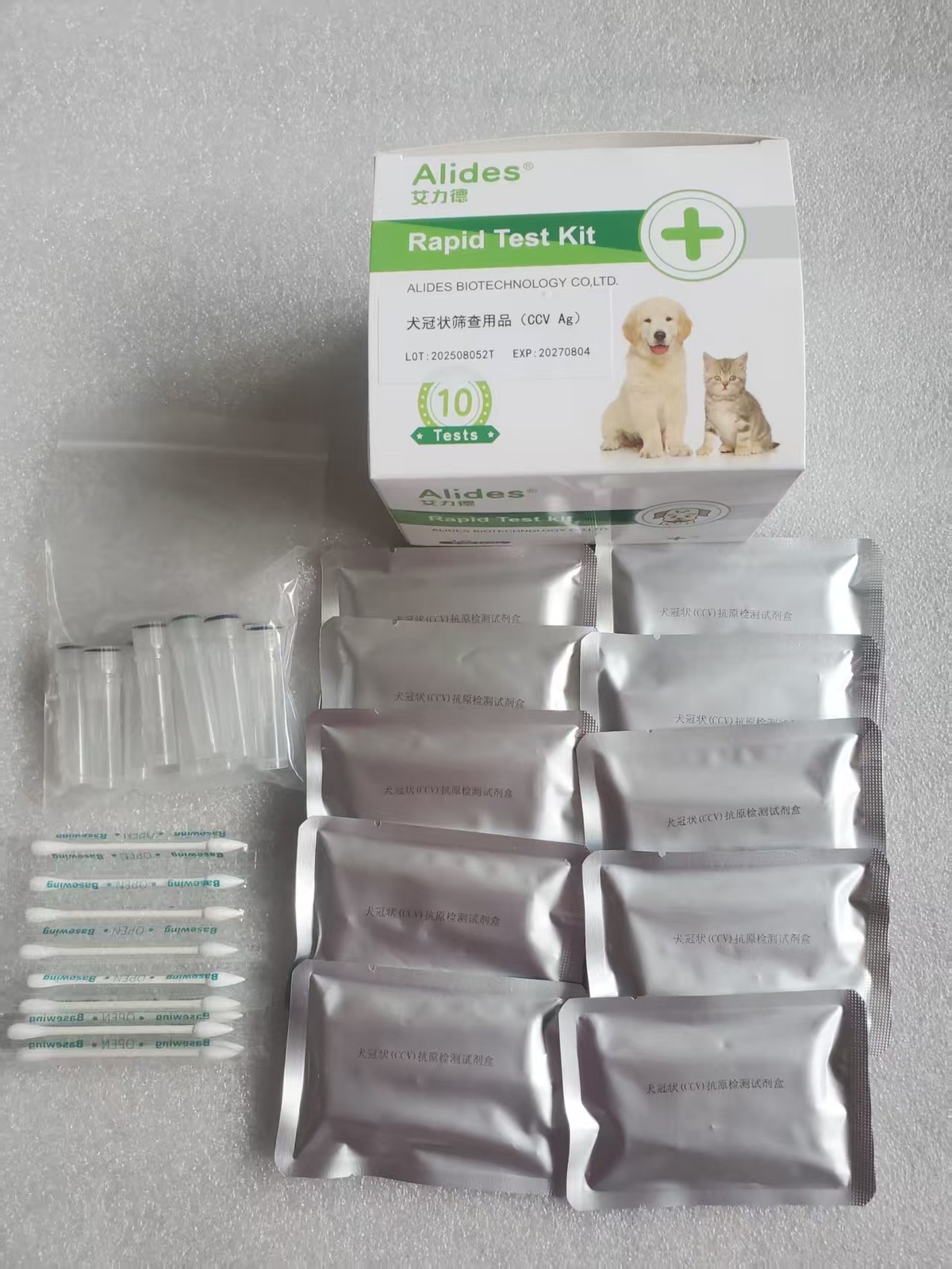 10PCS Canine CCV Rapid Test Kit for Dogs Disease Detection at Home
