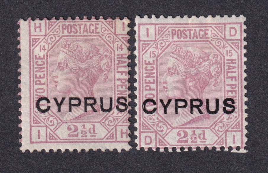Cyprus QV 2½d mauve PL14 & 15 Mint heavyish hinges