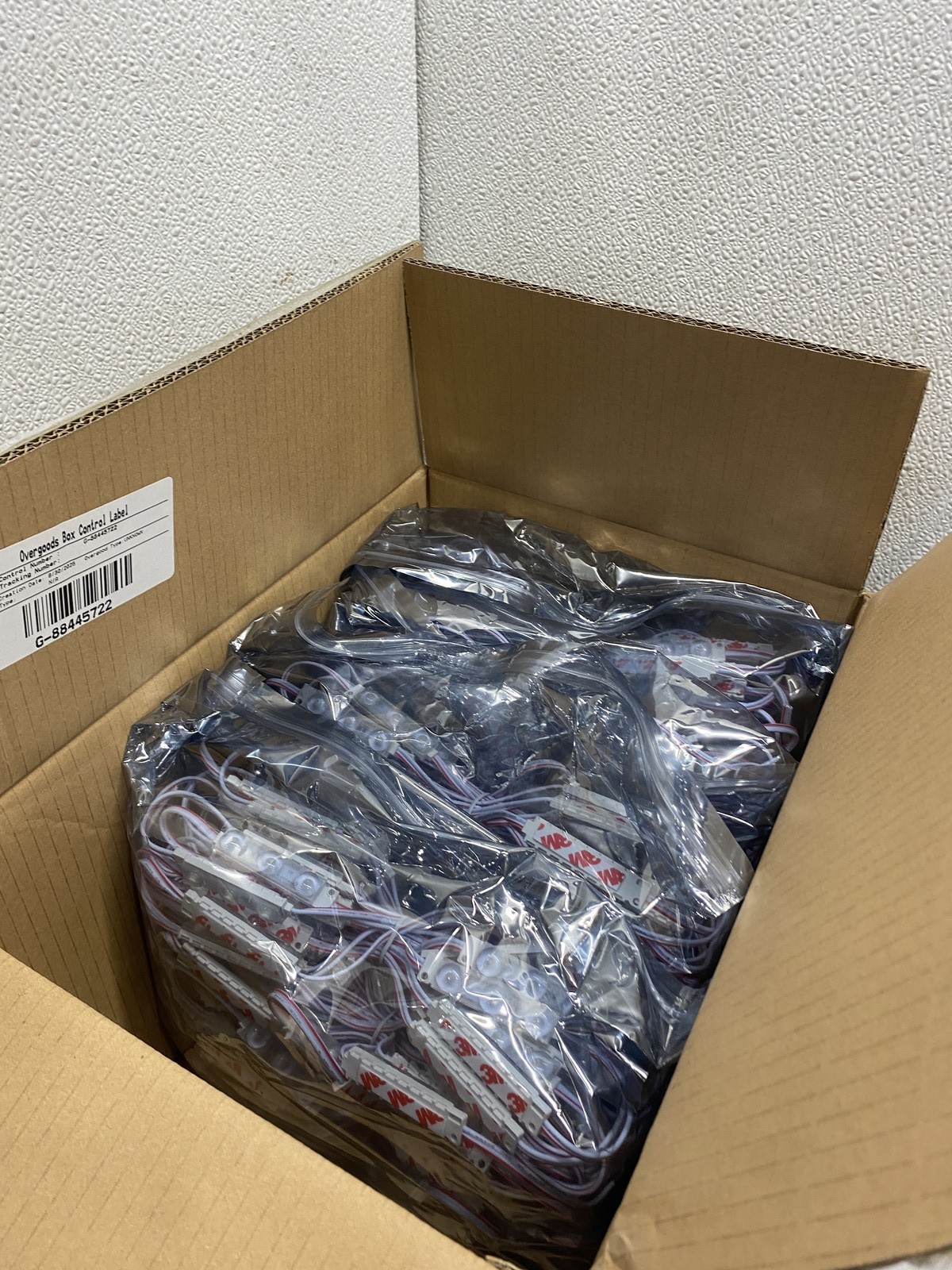 ZLight 1000PC LED Module Set ZECO5W