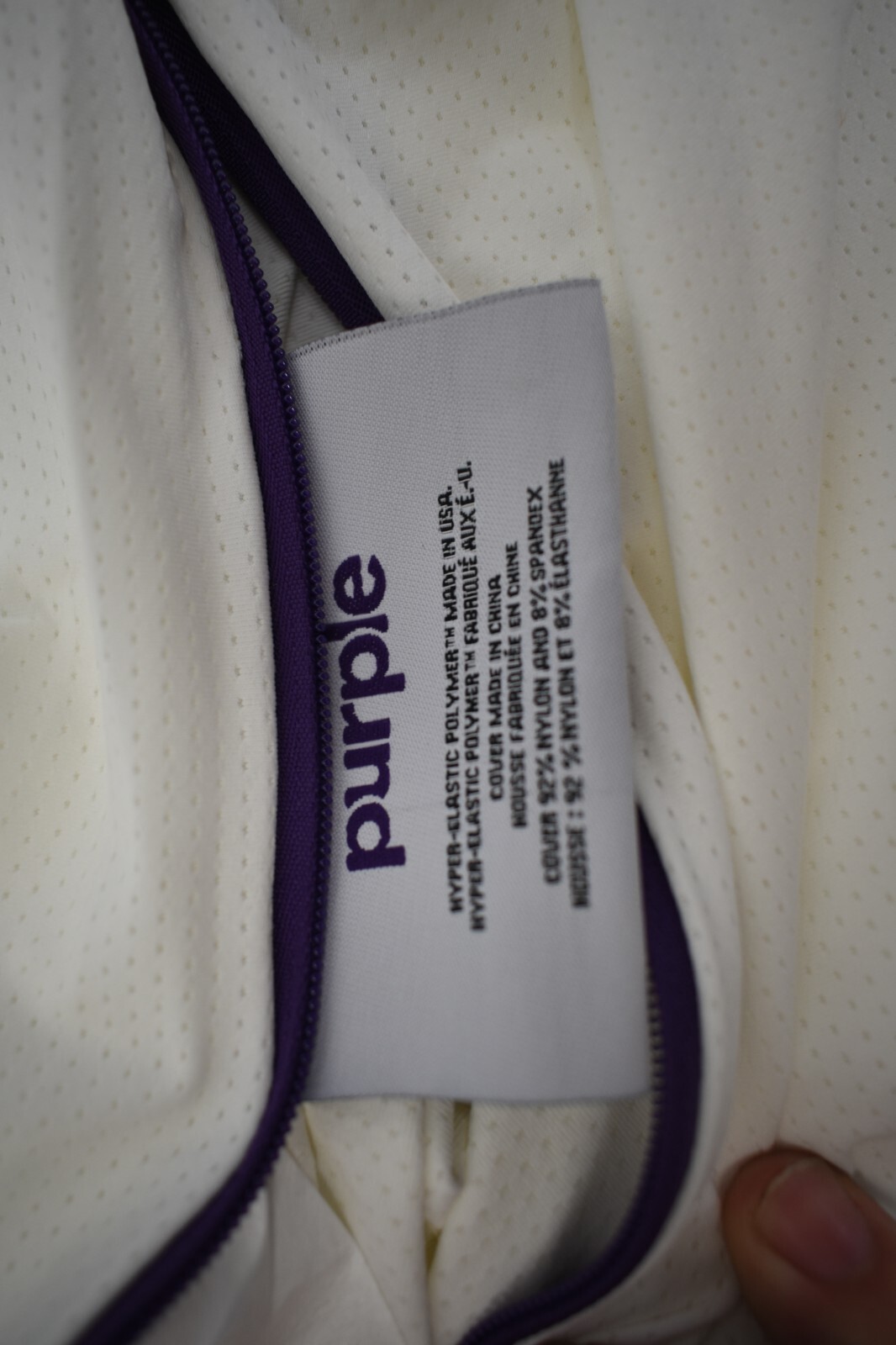 2 Purple Mattress Brand Pillow Cover STANDARD QUEEN White Zip Luxury Protector