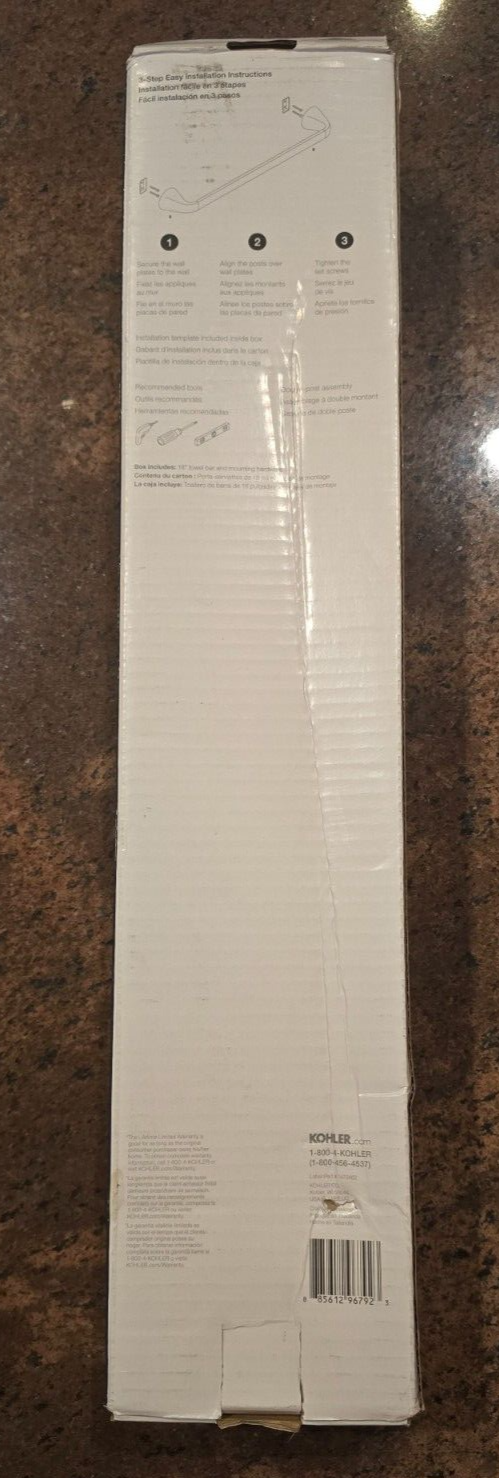 KOHLER Cursiva K-R26687-2MB 18 inch Towel Bar in Vibrant Brushed Moderne Brass