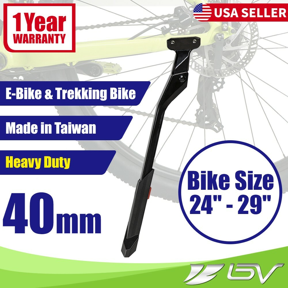 BV e Bike Kickstand Heavy Duty Rear Side Kick Stand Electric Trekking Bike 24-29