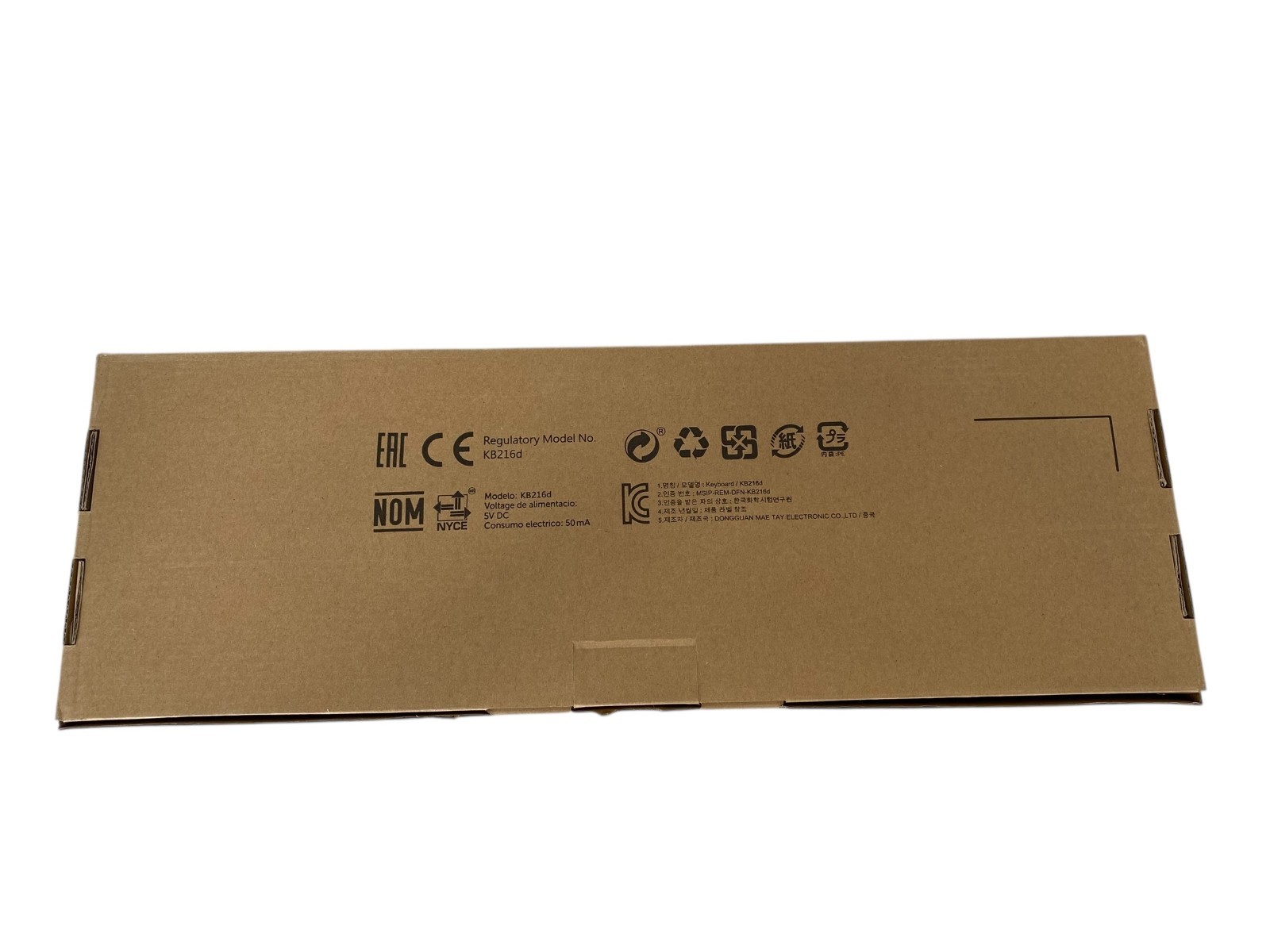 Dell USB Wired Keyboard and Mouse Combo For Office and Casual KB216-BK-US (New)