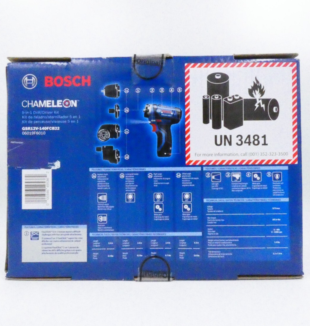 BOSCH GSR12V-140FCB22 12V Max FlexiClick 5-in-1 Drill / Driver System Kit ✅✅✅✅✅✅