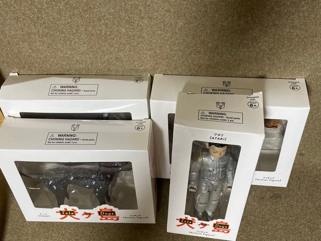 Isle of Dogs Action Figure Set of 4 Official ATARI CHIEF DUKE KING 2018 Japan