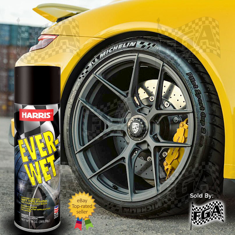 Harris Ever Wet (3, 6, 12, 24 cans) Extreme Shine 14oz Aerosol Spray Wet Look