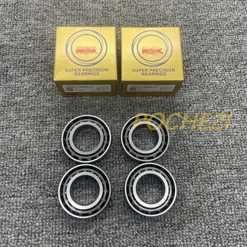 New Set of Two 7005CTYNDBLP4 Abec-7 Super Precision Spindle Bearings for NSK USA