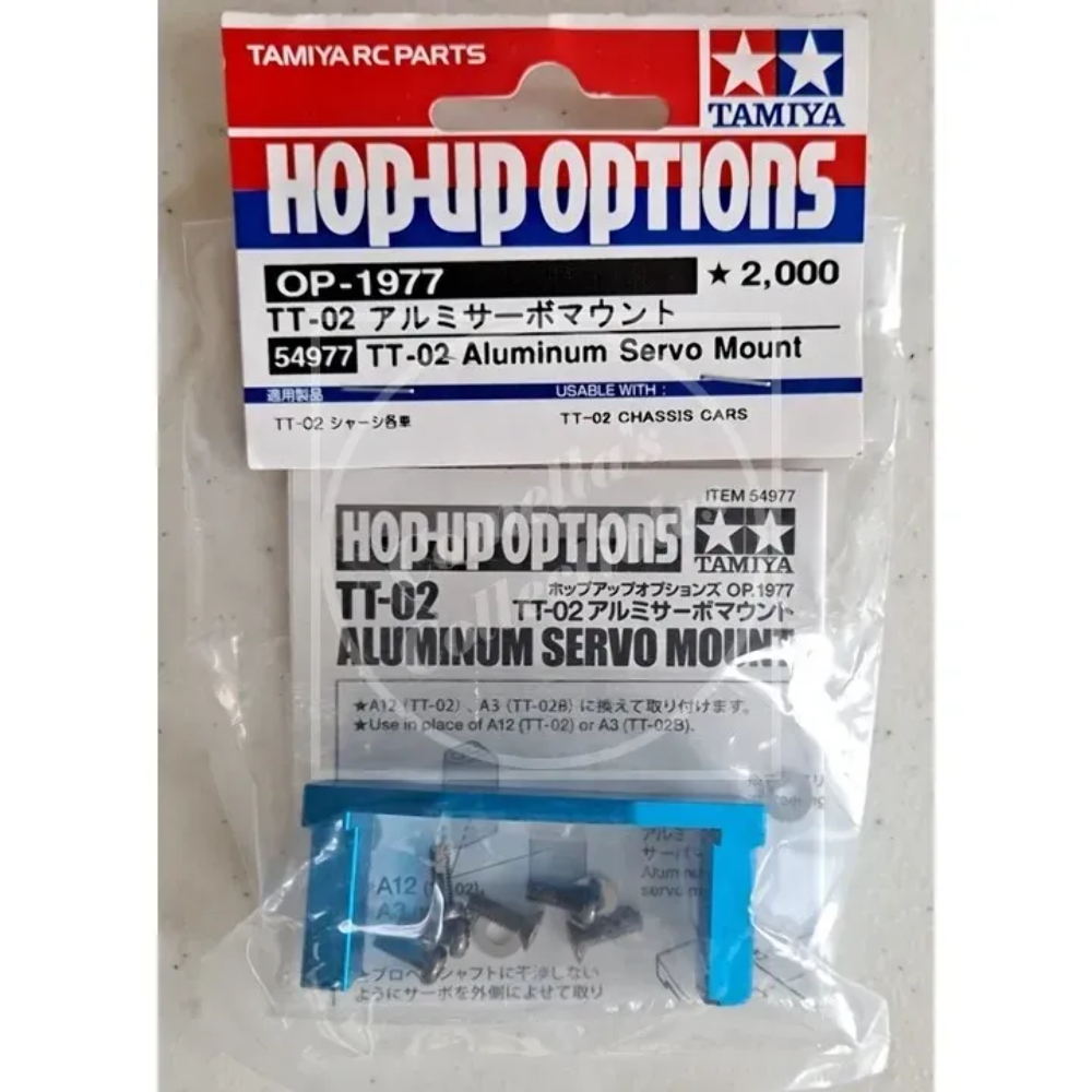 Tamiya Hop-Up Options TT-02 Aluminum Servo Mount OP-1977 54977