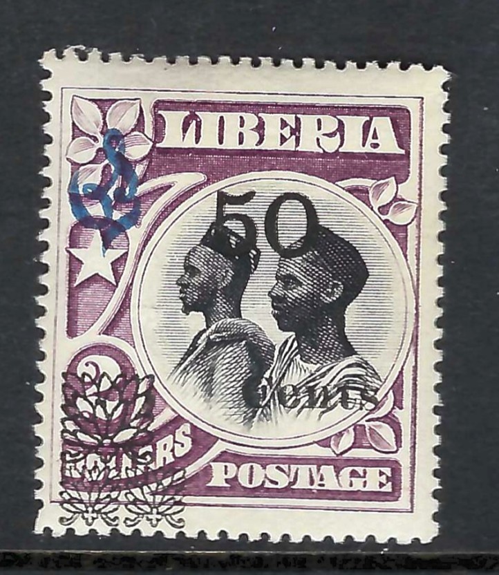 Liberia # O83 MNH 1915-16 Surcharge Issue Mandingos
