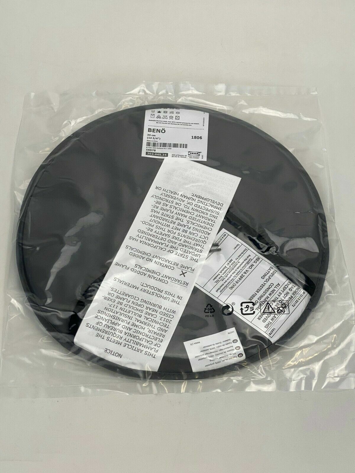 IKEA BENO Chair Pad Outdoor Round Gray Cushion w/ Ties 13 3/4 " Seat Pad - NEW