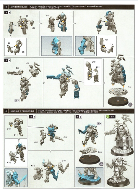 Space Marines Lieutenant in Phobos Armor LEVIATHAN Boxed Set Warhammer 40k