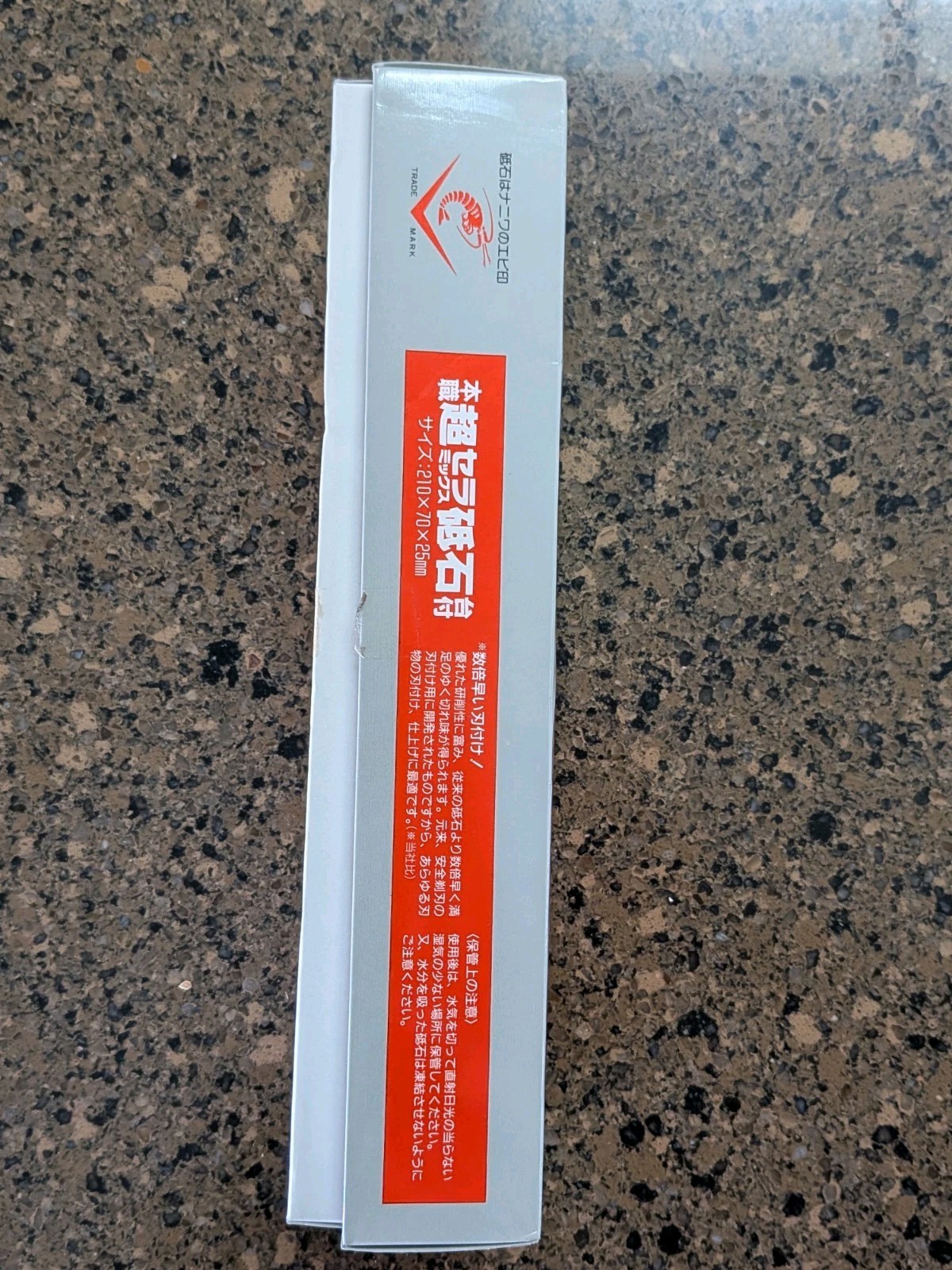 NANIWA CHOSERA SS-800 Professional Super Ceramic Whetstone with Stand SS-800