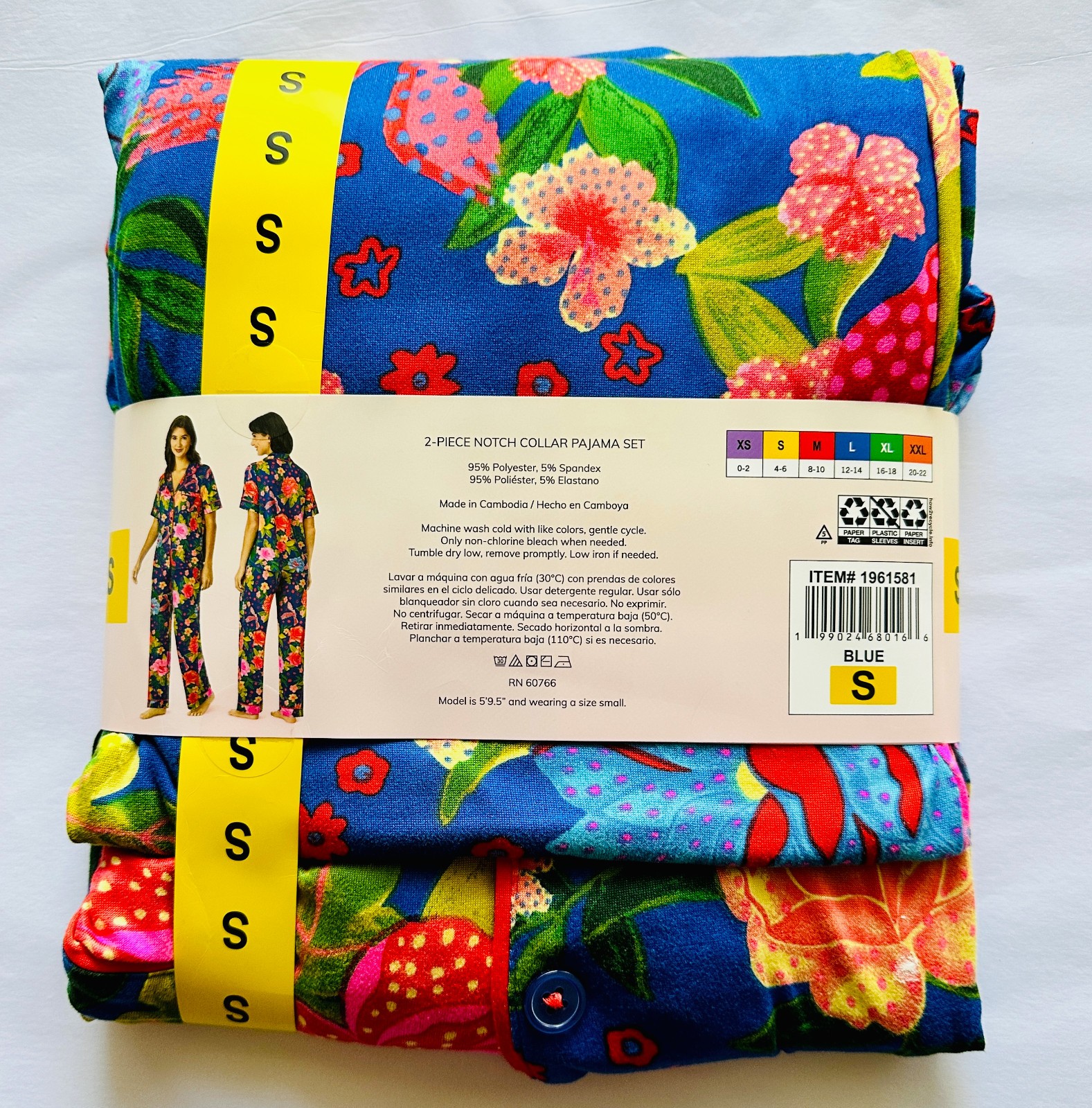 Room Service Women's Notch Collar Pajama Set, Size-S