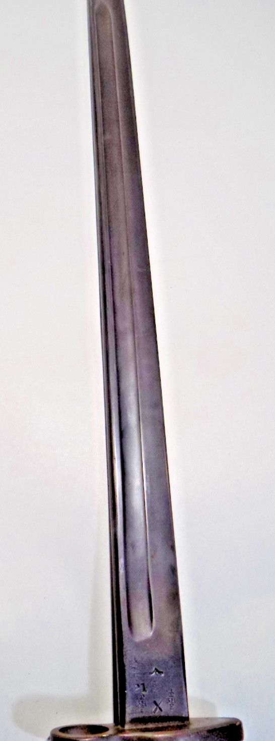 A++ P1907/7907 British Crown-Sanderson Enfield WW1 Bayonet W/Mk1 LeatherScabbard