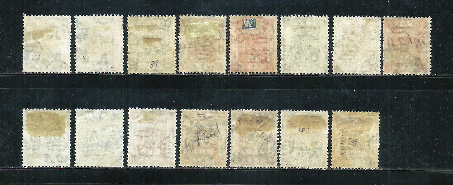 Palestine under British Mandate 1922 Sc# 48/62 U/VF