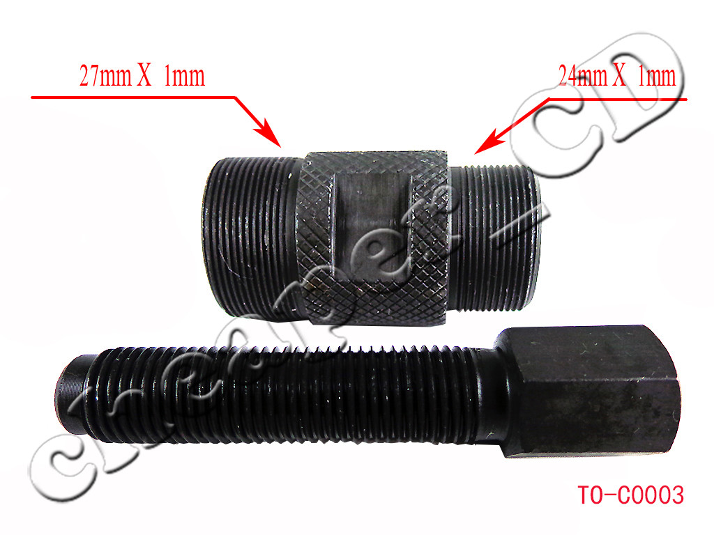Flywheel Magneto Stator Puller Tool for Yamaha Blaster 200 1988-2006 27mm×1.0