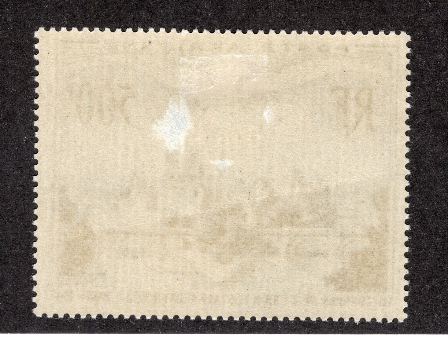 France - Sc# C22 MH (sm hinge-gum thin) / Lot 0326099