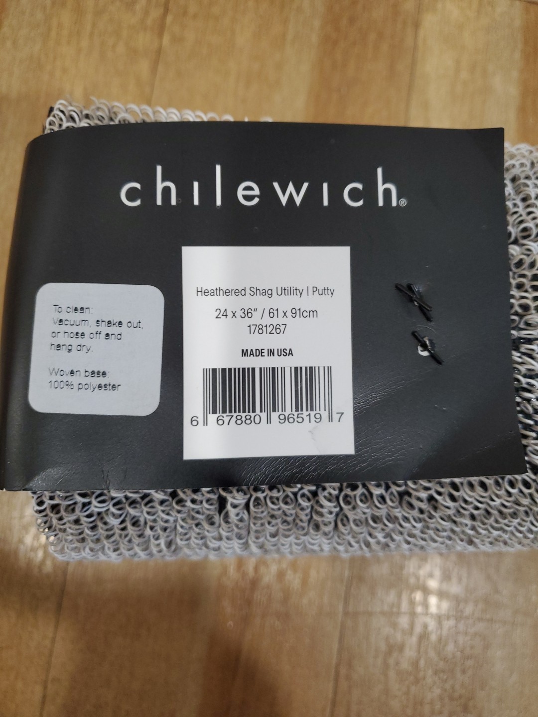 NEW Chilewich Heathered Shag Utility Indoor/Outdoor Mat Rug 2' x 3' Putty Brown