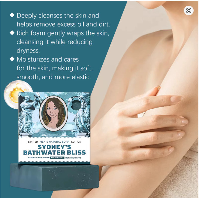 Dr. Squatch Sydney Sweeney Bathwater Bar Soap LE 5000 - IN HAND