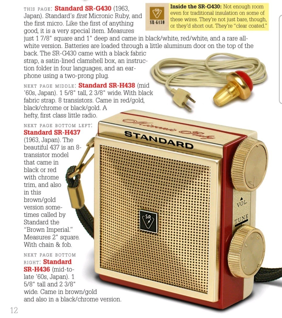 1962 Standard Micronic Ruby Micro Transistor Radio, Model SR-G430, 7 Transistors