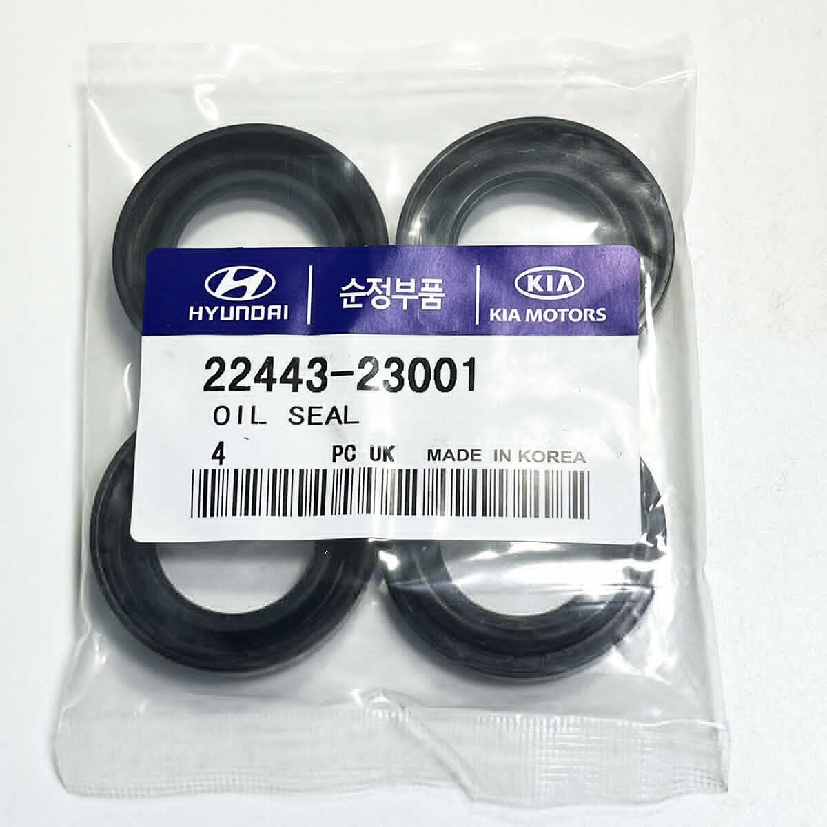 Valve Cover Gasket for Hyundai Elantra Tucson Sonata Kia Optima Soul 1.8 2.0L