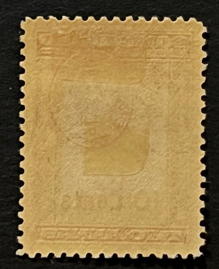 Travelstamps: 1942 Somaliland Stamps Sc #117 Sg 106 - 10c on 2 Annas KGVI MOGH