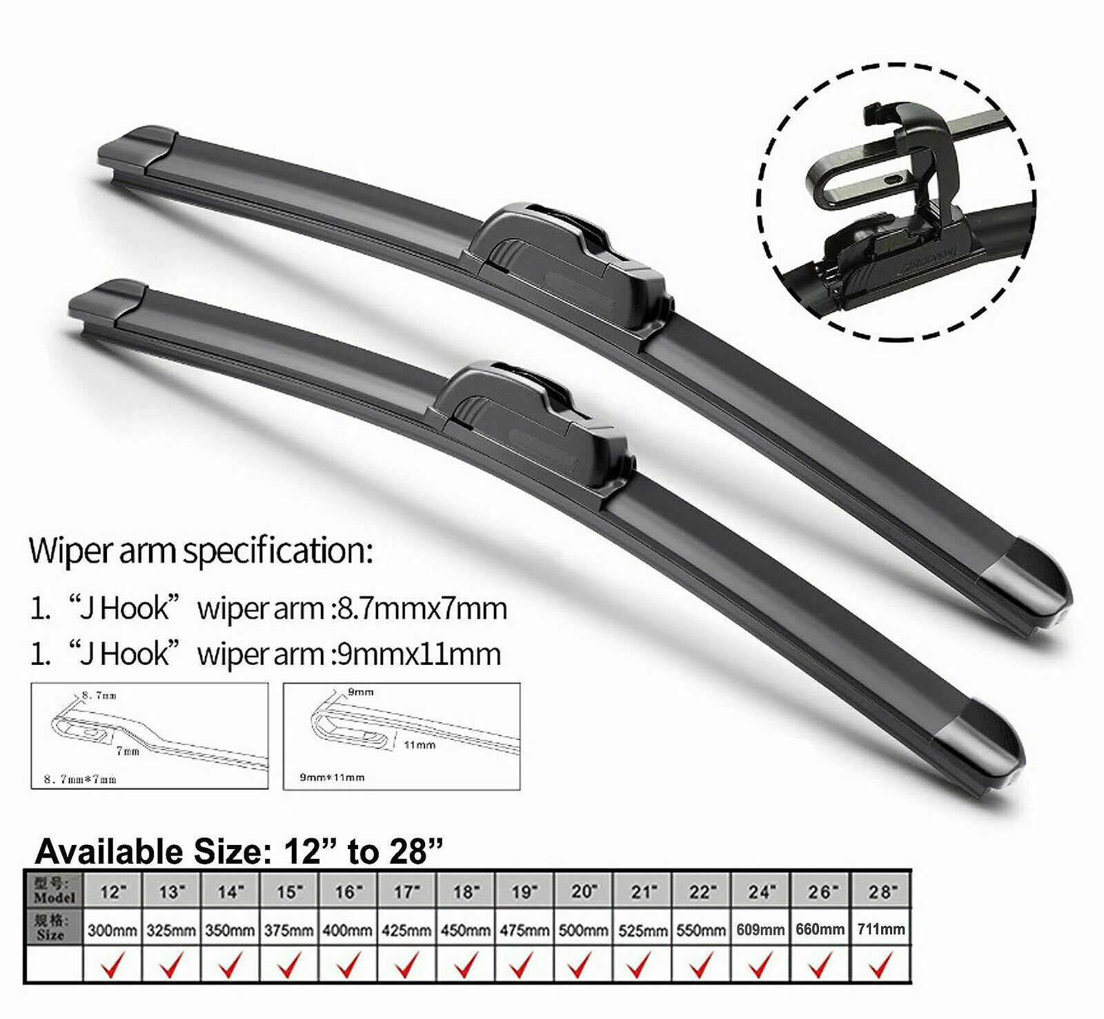 19"+19" Premium Quality All Season Beam Windshield Front Wiper Blades (Set of 2)