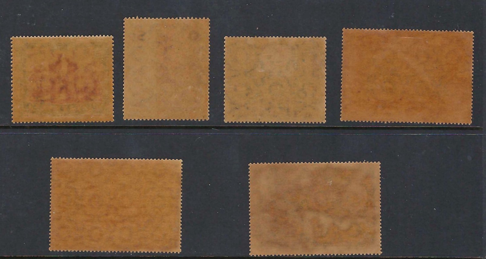 Liberia # O149a-54a Mint Complete Set of 1923 BROWN PAPER
