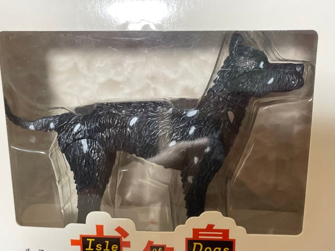 Isle of Dogs Action Figure Set of 4 Official ATARI CHIEF DUKE KING 2018 Japan