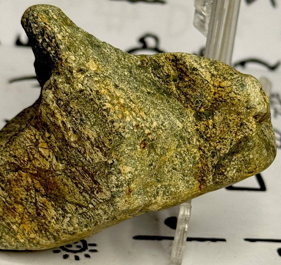 Native American Indian Authentic Artifact Stone Carved Effigy, 5.2 oz • VA