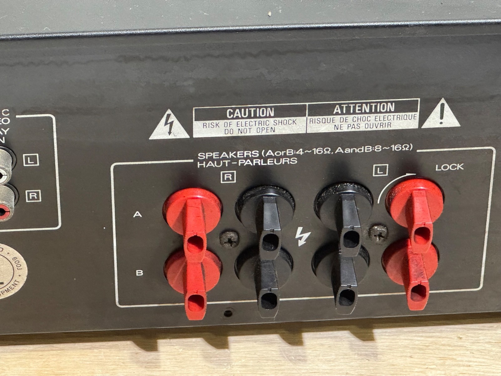 Kenwood KA-880SD Stereo Integrated Amplifier | JAPAN | No Power | Sold AS-IS