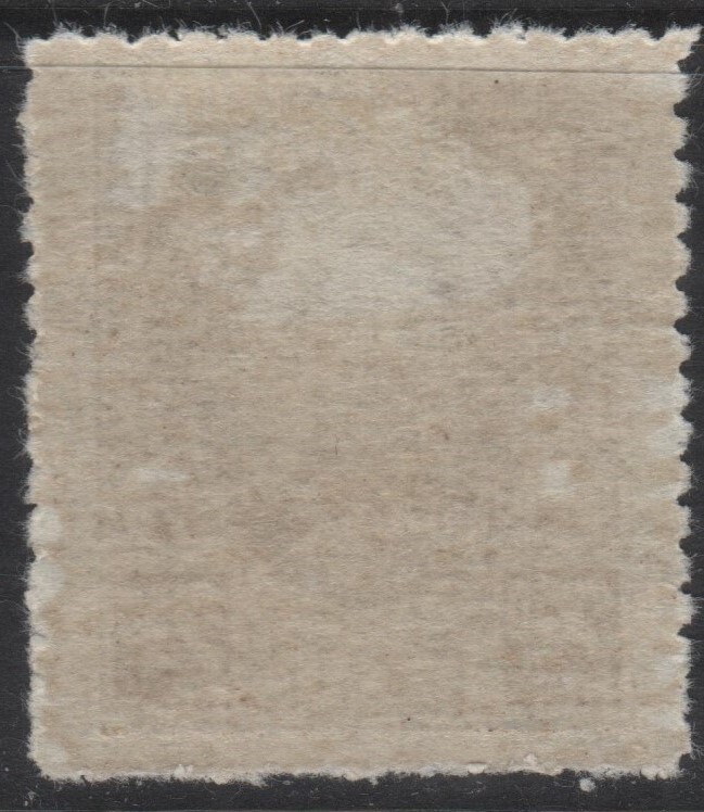 Paraguay Scott L23-L28 Interior Offices F/VF Mint/Used Selection 1927-1939