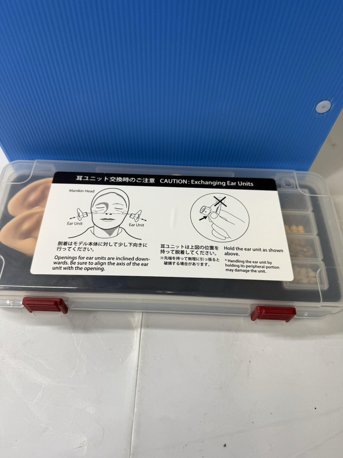 AS-IS Kyoto Kagaku MW12 EAR Examination Simulator II Head - SELECTOR NOT WORKING