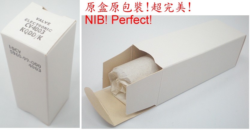 Mullard ECC802S=M8136=12AU7WA=CV4003 ECC82, small shield,box plate,UK made!TUBE