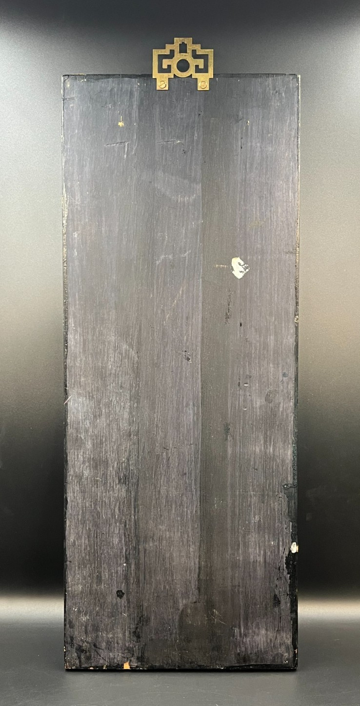 Vintage Chinese Black Lacquer Wall Panel Mother of Pearl Inlay & Stone Art