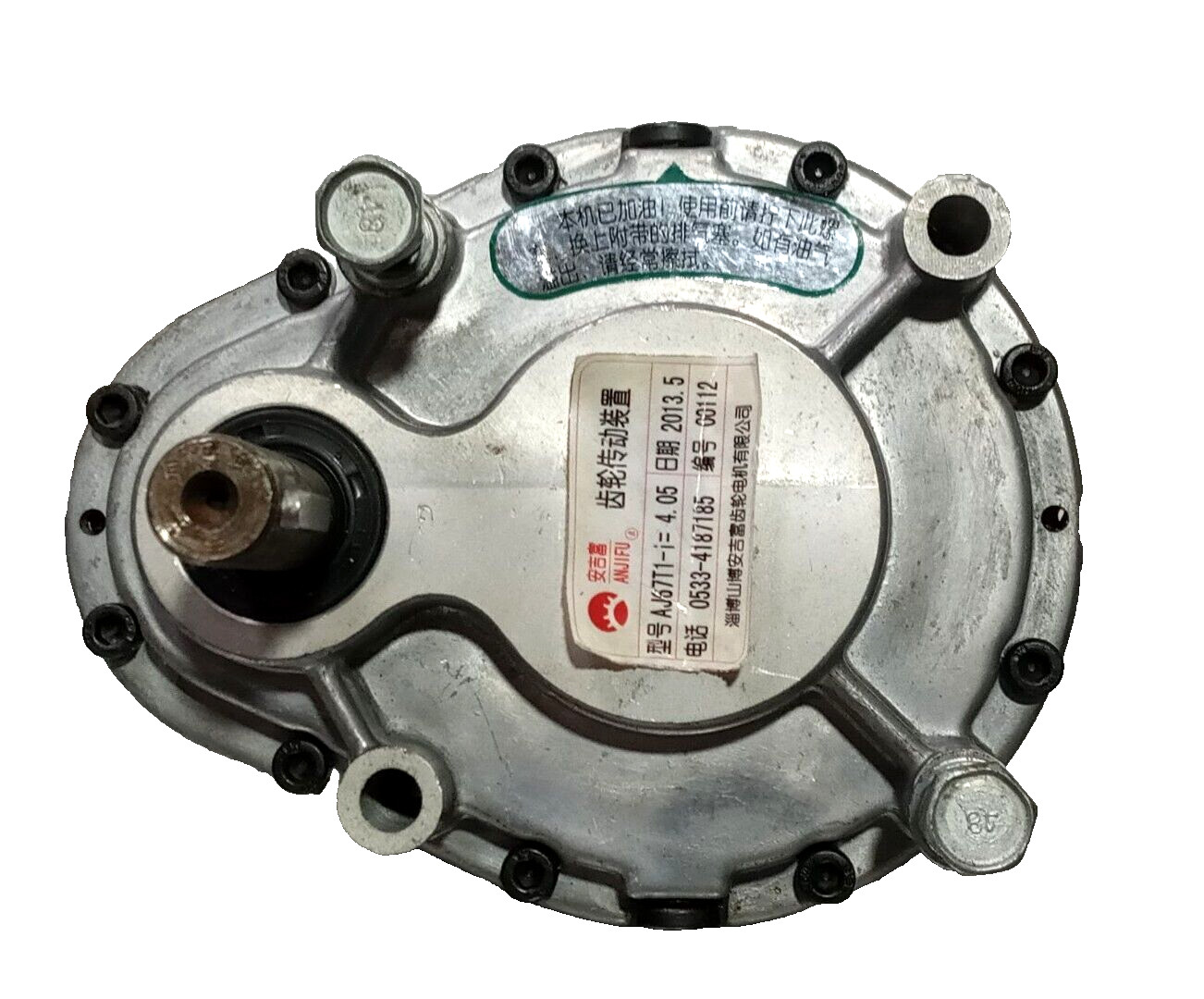 Spaceman USA 6265 Ice Cream AJ67T1-1 Gear Box