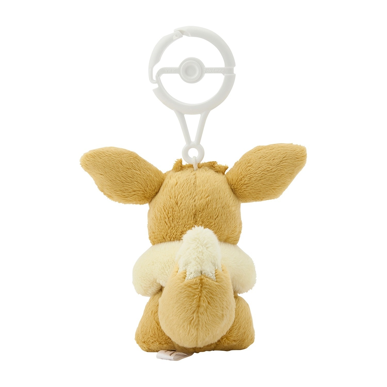 Pokemon Plush Eevee Evolutions Pokémon Center Original Carabiner [US DDP] 090425