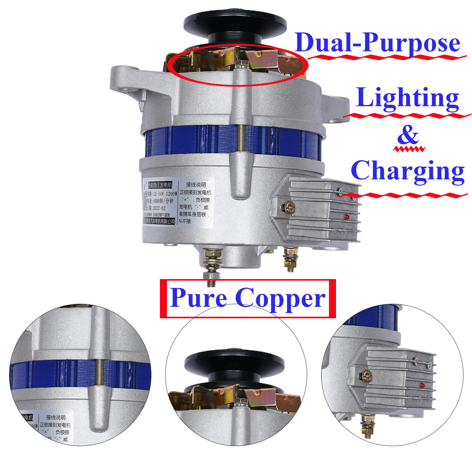 1200W Permanent Magnet Synchronous Generator DC Low Rpm Alternator Charging