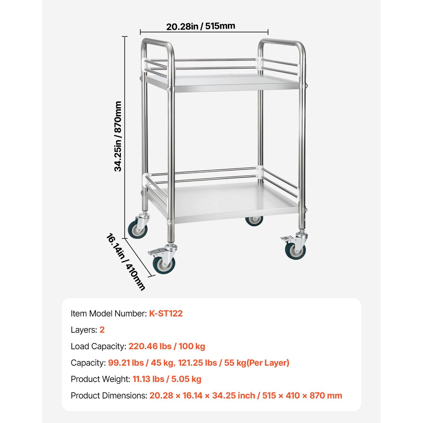 Uimoso Stainless Steel 2-Tier Rolling Lab Utility Cart Medical Lockable Wheels