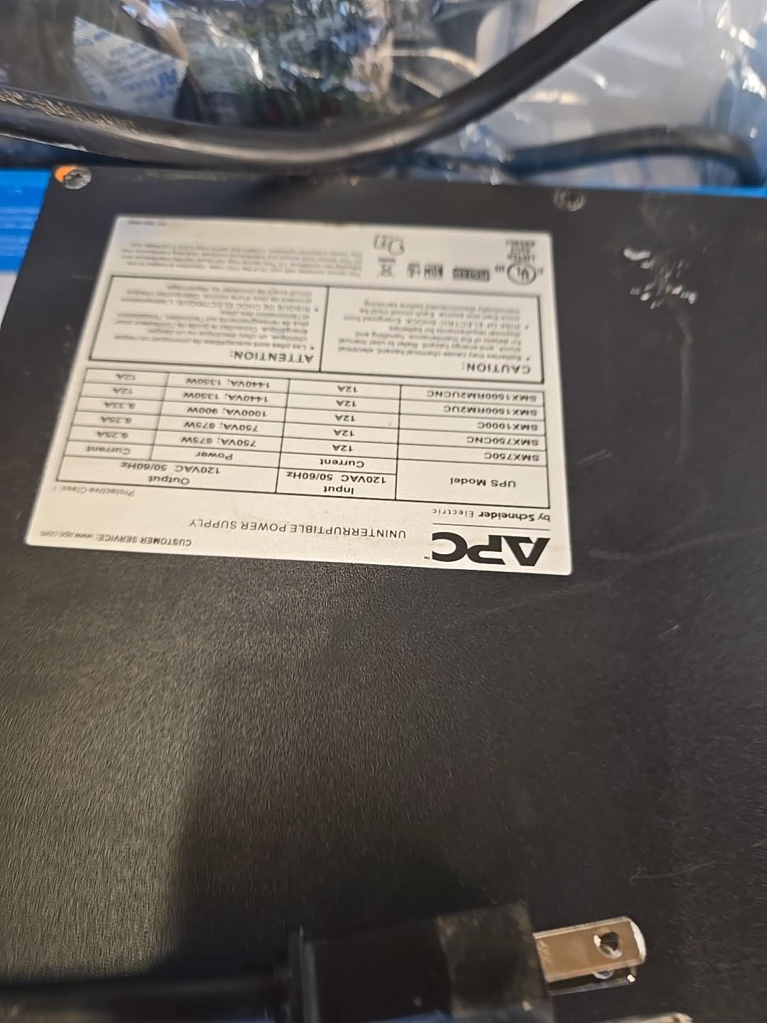 APC SMX1500RM2UCNC Battery Backup UPS No Net Card No Batt No Caddy No FacePlate