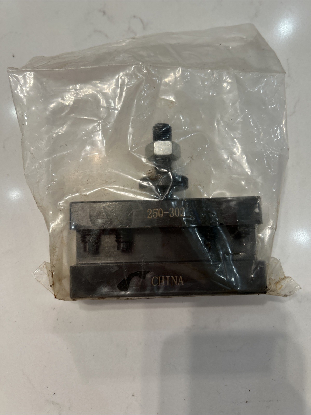 Phase II Quick Change Tool Post Set