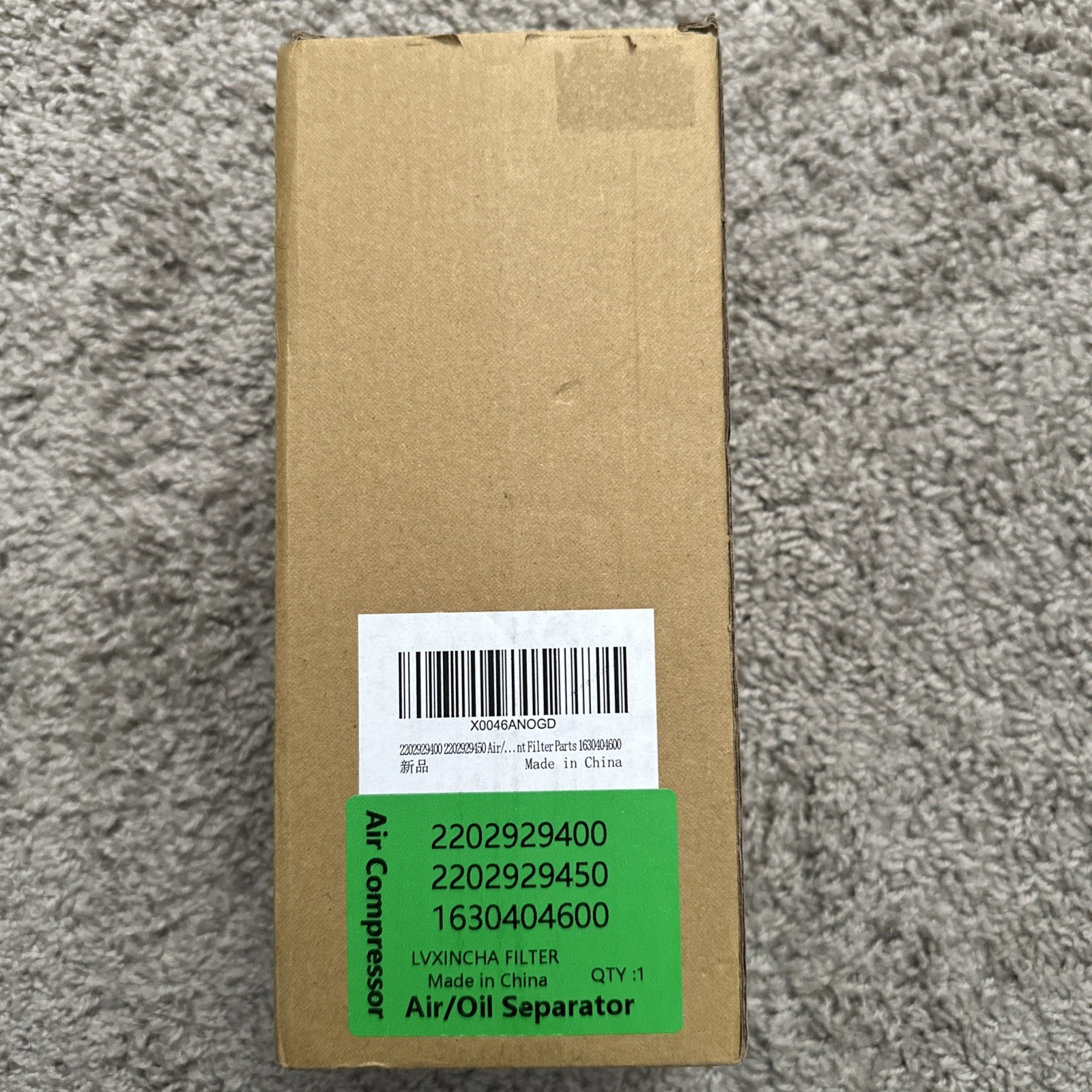 1x Air/Oil Separator For Air Oil Separator 2202929450 2202929400 1630404600