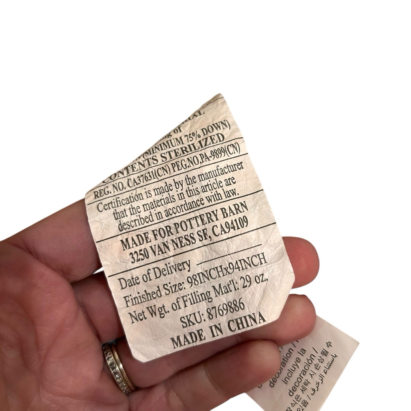 Pottery Barn White Down Filled Duvet Queen Size 98x94” EUC