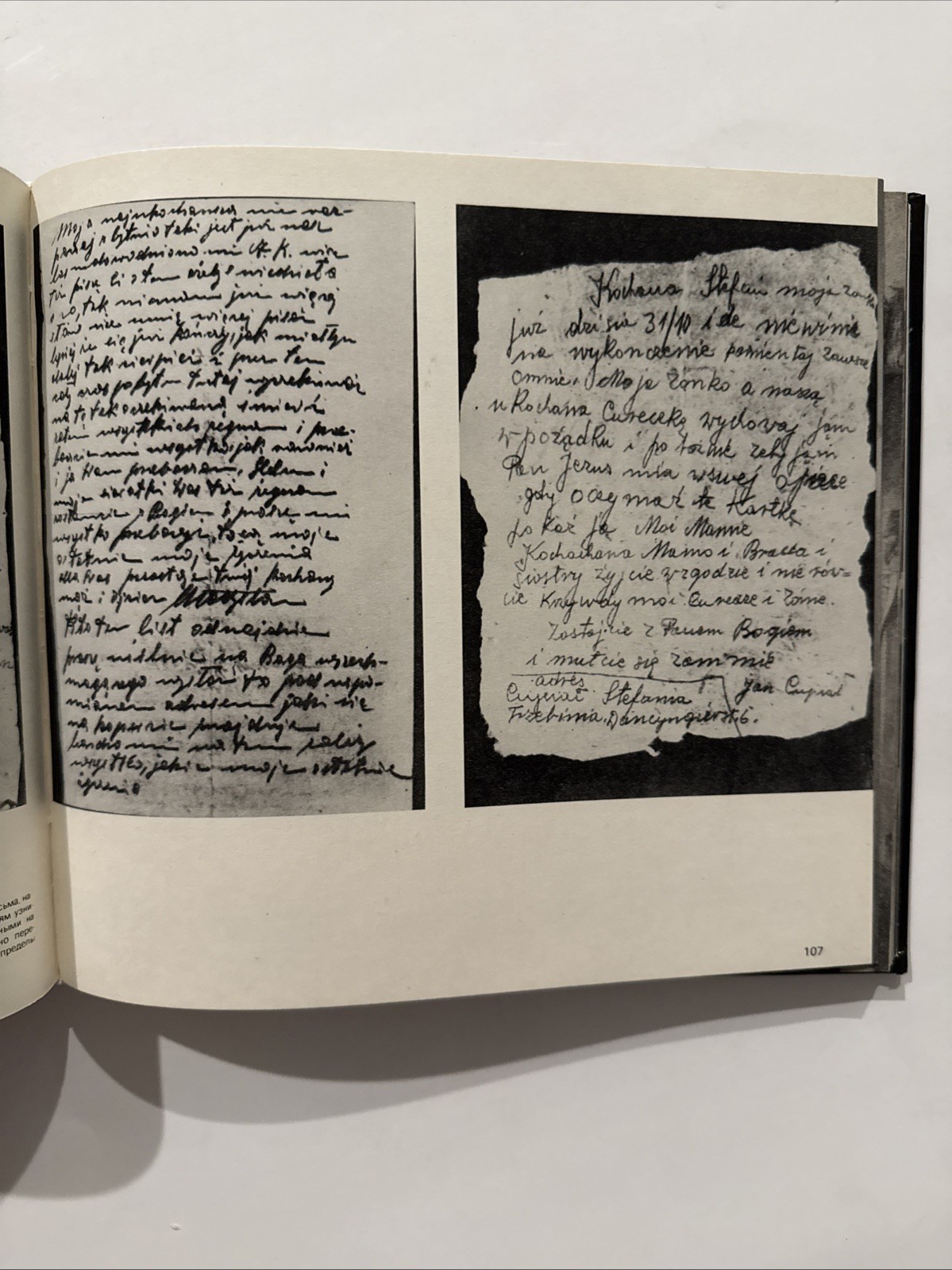 KL Auschwitz Documentary Photographs Book 1980 Holocaust WWII Camp Poland