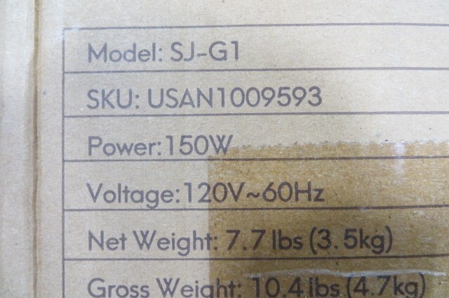 AICOOK JUICER COLD PRESS JUICER-NEW IN BOX-FREE SHIPPING CANADA WIDE